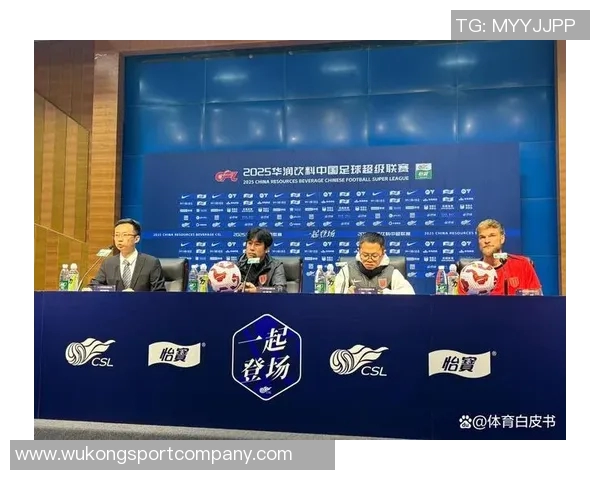 徐正源赛前寄语全队希望专注比赛展现热情与斗志